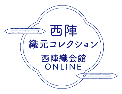 今河織物株式会社（木屋太） – 西陣織元コレクション 西陣織会館ONLINE